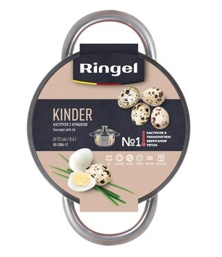 Каструля RINGEL Kinder (0.6 л) 12 см | Зображення 3