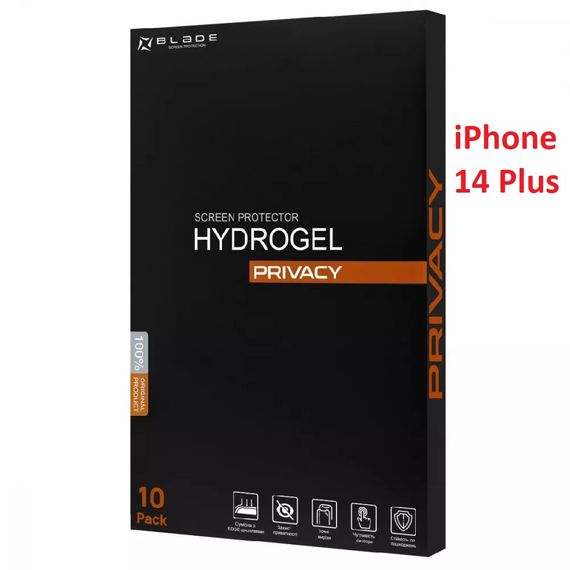 Гідрогелева плівка самовідновлюється INOBI Silver Edition HD Glossy PS-001 25 штук (24026-01_1271) | Зображення 2