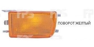 Указатель поворота в бампере VW Vento 92-99 левый, желтый (Depo) 1H0953049