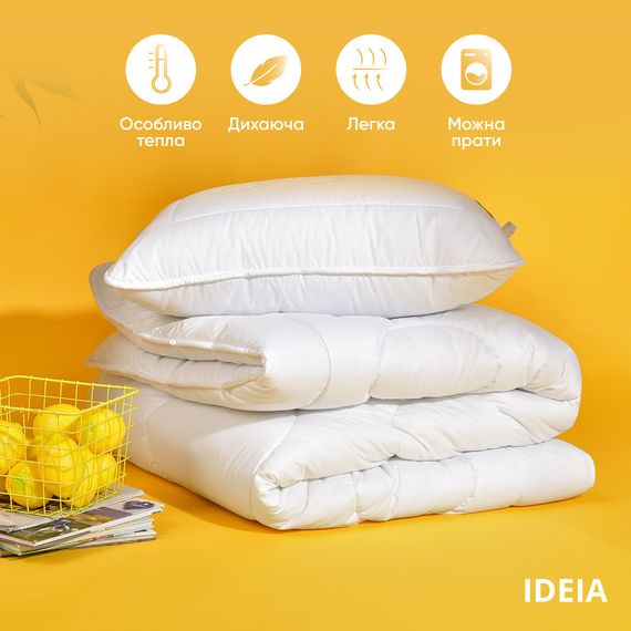 Подвійна зимова ковдра IDEIA Air Dream Exclusive 175Х210 см (8-11767) | Зображення 3