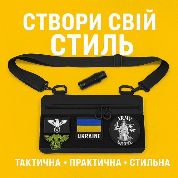 Чоловіча сумка тактична з кордури, Чоловіча тактична сумка для перенесення, Тактичні месенджери сумки UV-24