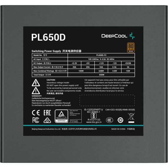 Блок живлення Deepcool 650W (PL650D) | Зображення 2