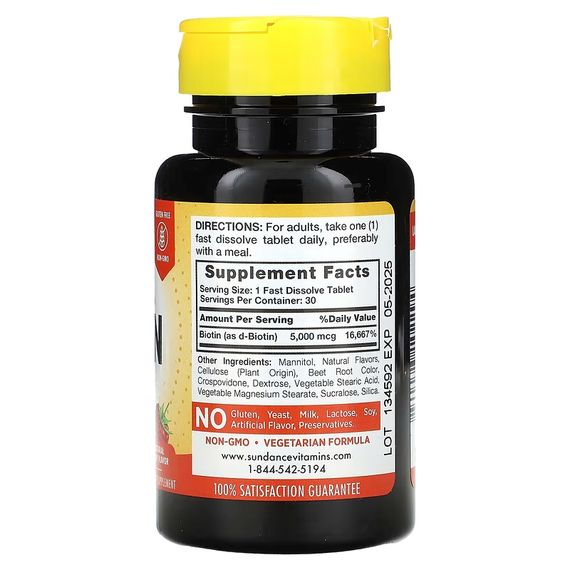 Биотин Sundance Vitamins Fast Dissolve Ultra Biotin, Natural Berry, 5,000 mcg, 30 Fast Dissolve Tablets | Зображення 1