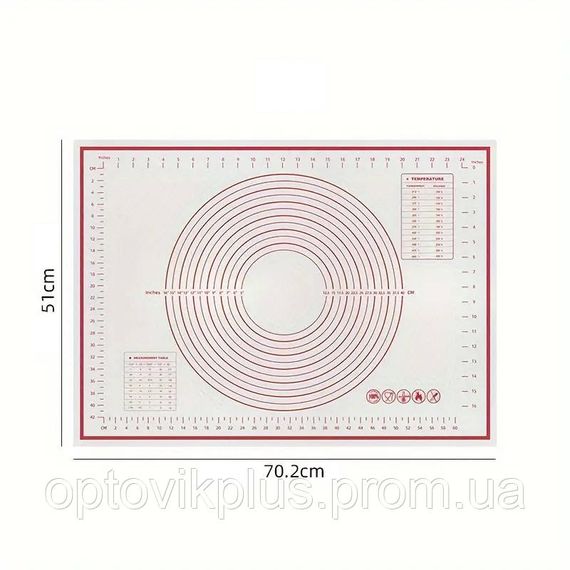 Силиконовый коврик 50см*70см