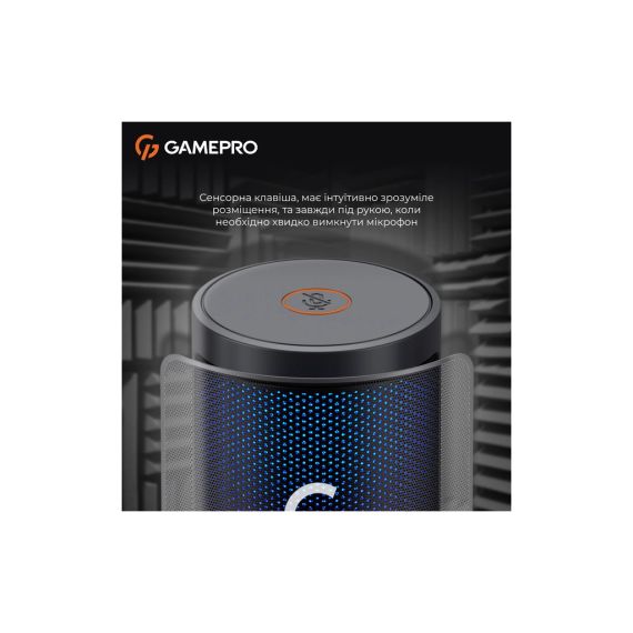 Мікрофон GamePro UGM145B Black (UGM145B) | Зображення 7