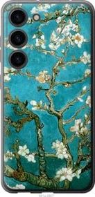 Чохол для Samsung Galaxy S23 з силікону FCh_017520