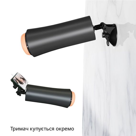 Мастурбатор Otouch INSCUP 2, 7 режимів вібрації, ефект стискання, магнітний ключ | Зображення 4