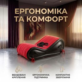 Надувной секс диван для BDSM игр с креплениями ПВХ Красный 150x80x50 см