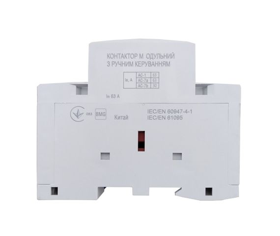 Контактор модульный РК-КМ-3-63-40 63А 230AC 4NO 4р 3мод. с ручным управлением Ny95504658 | Зображення 2