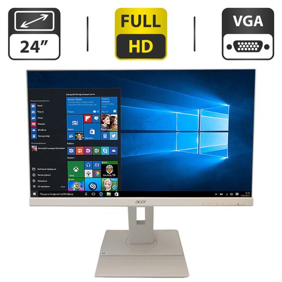 Монітор Acer B246HYL / 24" (1920x1080) IPS / VGA, DVI, DisplayPort б/в