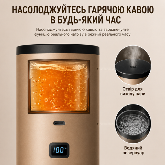 Портативная кофеварка с подогревом на аккумуляторе 7800mAh, беспроводная кофемашина 18 бар для капсул и молотого кофе, коричневая | Зображення 5