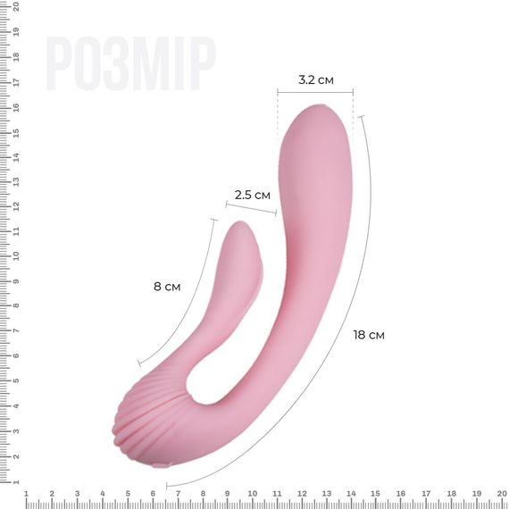 Вібратор Adrien Lastic G-wave вагінально-кліторальний, 2 мотори, універсальний | Зображення 1