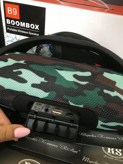 Колонка Boombox mini | Зображення 1