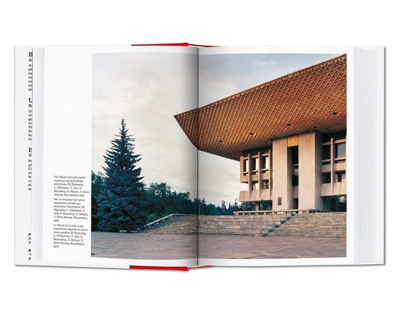 Книга Frederic Chaubin. CCCP. Cosmic Communist Constructions Photographed | Зображення 5