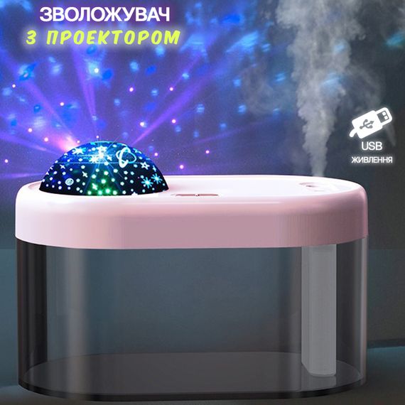 Зволожувач повітря безшумний XPRO AD 7957 (41075-15842_506) | Зображення 2