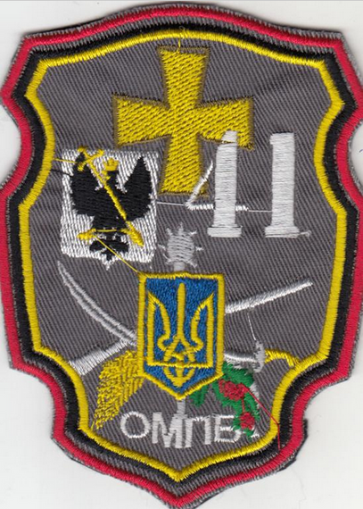 Шеврон 41 ОМПБ