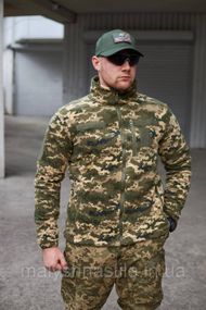 Флісова кофта піксель ЗСУ