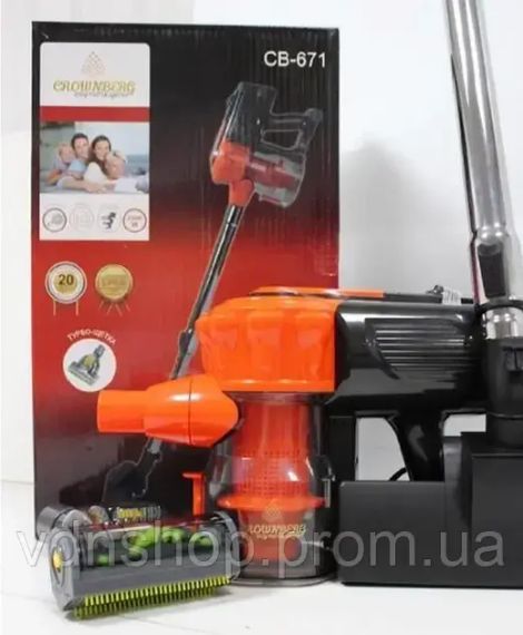 Пилосос ручний Crownberg СВ 672 2500 Вт з турбощіткою і Hepa фільтром (CB-672) | Зображення 1