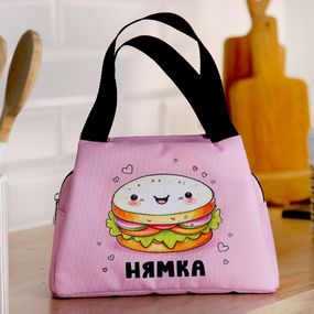 Термосумка Lunch bag Нямка 24х12х17 см (LUN_24S030)