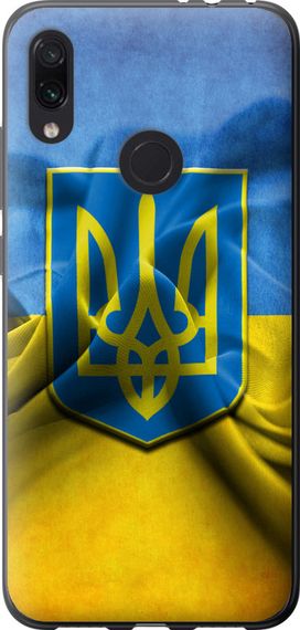 Чехол на Xiaomi Redmi Note 7 Флаг и герб Украины 1 "375u-1639-17620"