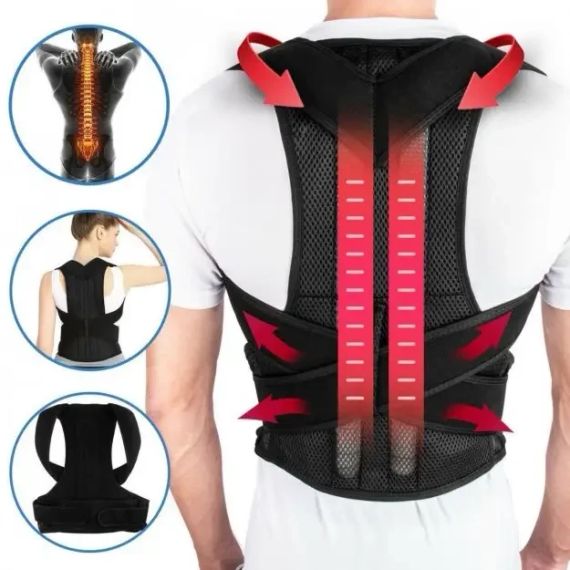 Коректор постави Back Pain Need Help | Зображення 1