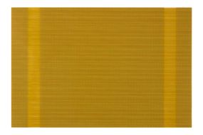 Килимок сервірувальний ARDESTO  30*45 см, Green (AR3301GN)