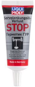 Liqui Moly Герметик гідропідсилювач керма Servolenkungsoil-Verlust-Stop 35мл.