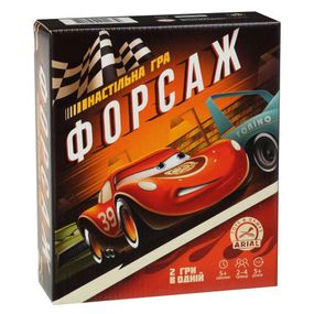 Настольная игра Форсаж