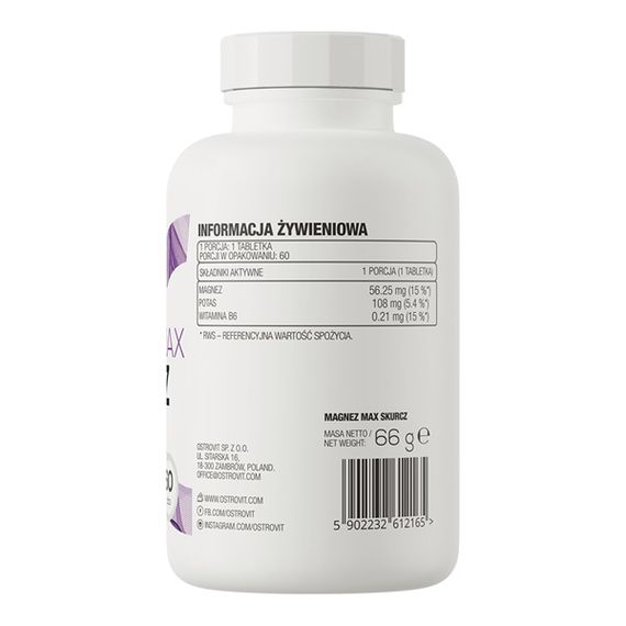 Микроэлемент Магний для спорта OstroVit Magnez Max Skurcz 60 Tabs | Зображення 1