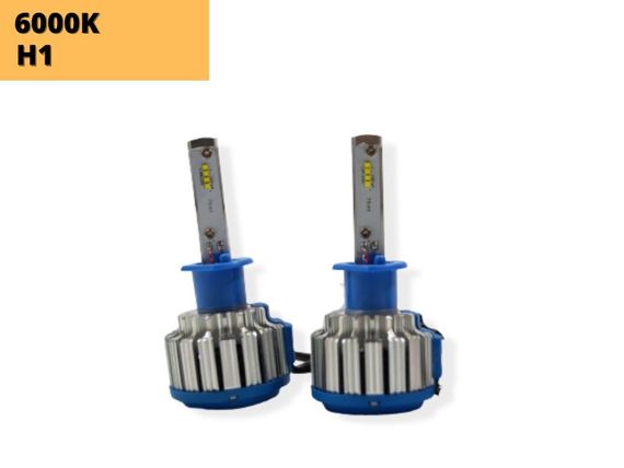Лампы XPRO T1 H1 светодиодные сверхяркие LED в авто 6000К 50W 2 шт (lp-83023) | Зображення 1