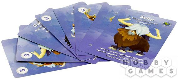 Настольная игра Детская мафия. Подарочное издание | Зображення 5