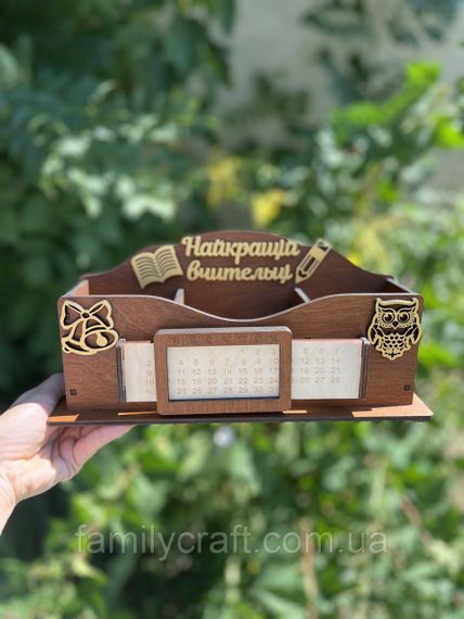 Іменний дерев'яний органайзер для вчителя з вічним календарем, канцелярський набір для викладача, колір полісандр | Зображення 4