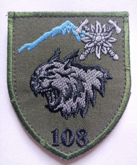 Шеврон 108 отдельный горно-штурмовой батальон (зеленый)