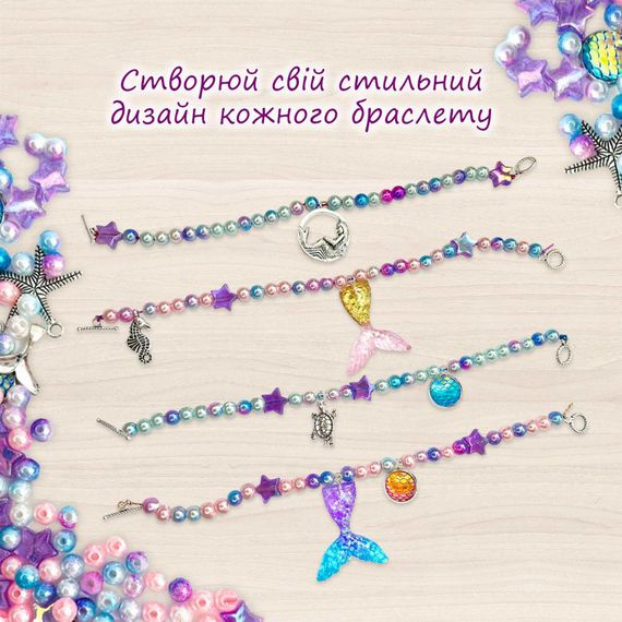 Іграшка-антистрес 250 мл Mermaid Shine Pink TM Lovin 80130 | Зображення 1