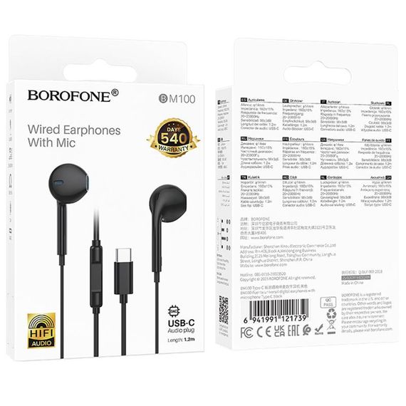 Навушники Borofone BM100 Fuente universal with microphone (Type-C/1.2m) Black | Зображення 2