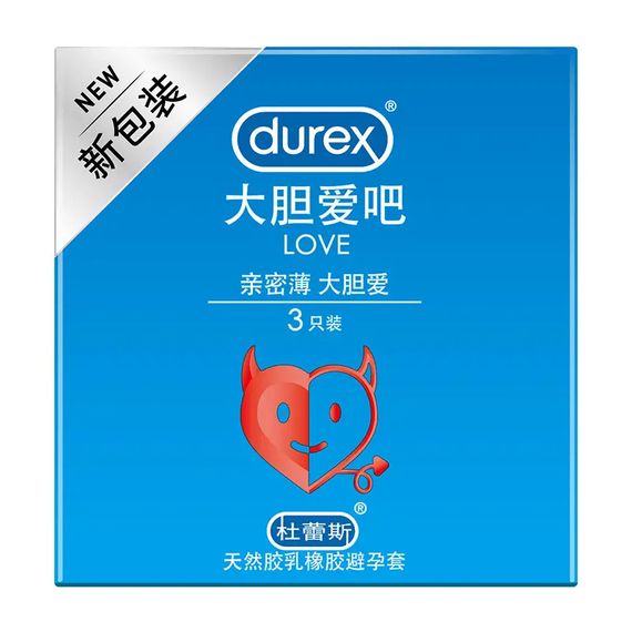 Презервативы Durex LOVE 3 шт. в упаковке | Зображення 3