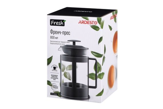 Френч-прес Ardesto Fresh AR-1008-GF 800 мл сірий | Зображення 2