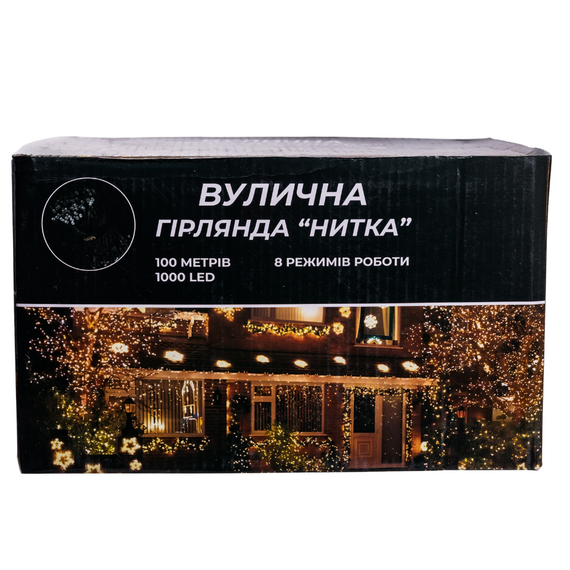 Гірлянда Різдвяна фея вулична 100 м 1000 LED білий провід Білий CF1000L100MWW | Зображення 2