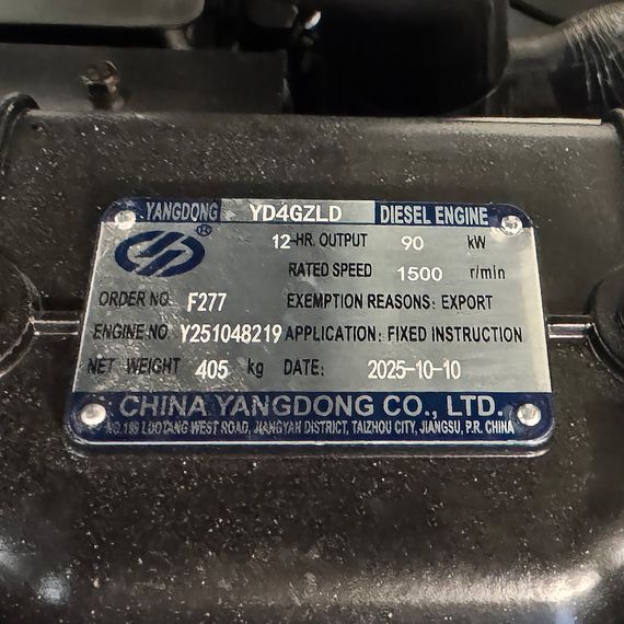 Дизельный генератор OYAL OYY-110 YANG DONG Y4110ZLD 110 кВА/88KW | Зображення 4