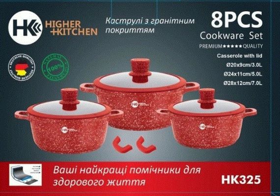 Набір посуду з гранітним покриттям та силіконовими кришками 8 предметів Higher Kitchen НК-325 червоний (42839-НК-325_1887) | Зображення 3