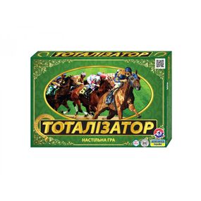 Настольная Экономическая игра «Тотализатор» 0410TXK