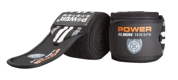 Бинти на лікоть Power System PS-3600 Elbow Wraps Grey/Black(пара) | Зображення 1