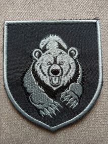 Шеврон 4 мотопехотный батальон