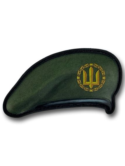 ПАТЧ (НАШИВКА) "Берет ЗСУ" ПВХ