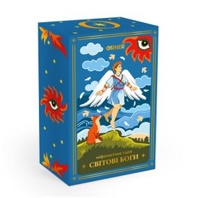Карти Таро «Міфологічне Таро: Світові Боги»