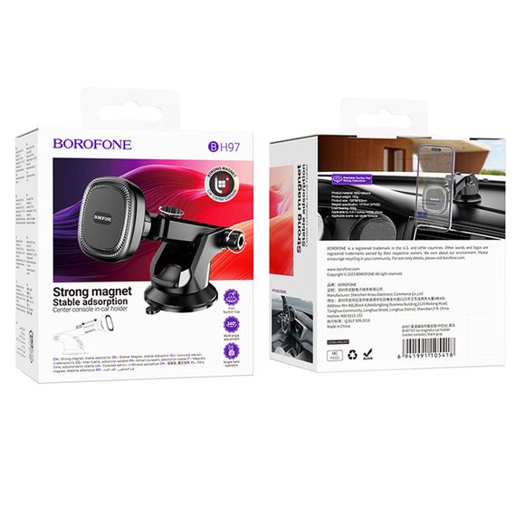 Автотримач Borofone BH97 NT Ice Black / Gray | Зображення 1