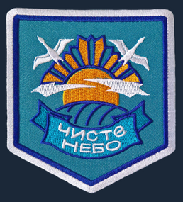 Шеврон Чисте Небо