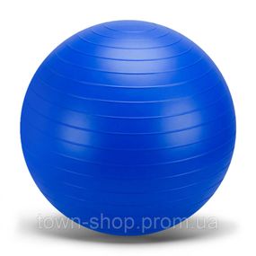 Мяч для фитнеса B8512(Blue) диаметр 85 см, 1200 грамм, в пакете