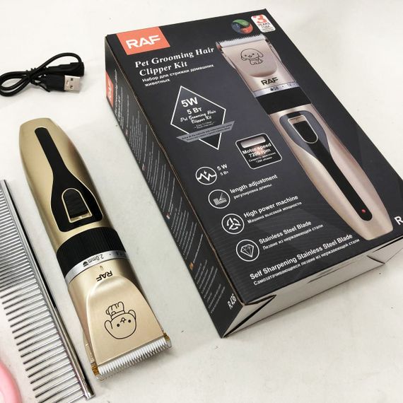 Якісна машинка для стрижки собак, Машинка тример для стрижки тварин з насадками Тример грумінгу DB-46 | Зображення 6