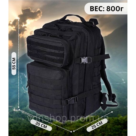 Армейский тактический рюкзак усиленный военный, Армейский рюкзак для похода ЗСУ военный штурм PO-32 | Зображення 3